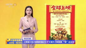 日韩精品麻豆